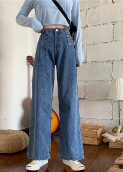 High waist dark blue denim pants