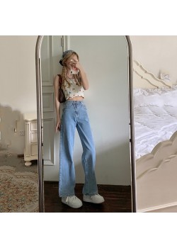 Cely high waist denim pants