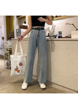 Penny denim high waist straight pants