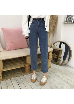 Blue denim straight pants