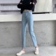 Shellie high waist denim pants