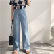 Retro high waist denim wide leg pants