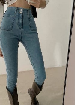 High waist double button denim pants