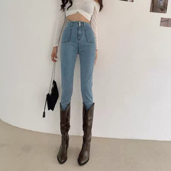 High waist double button denim pants