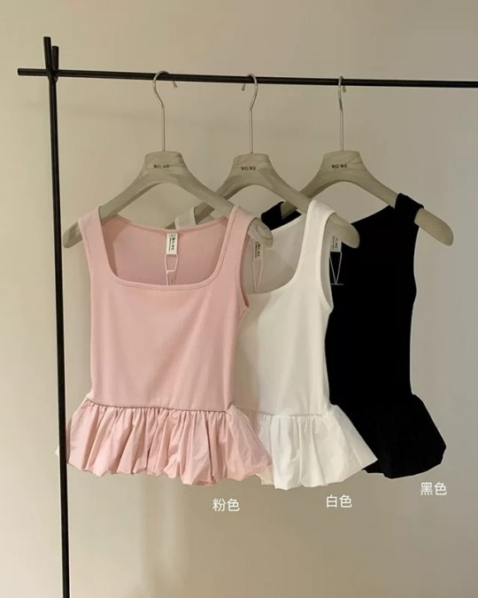 Square Neck Flare Tank Top