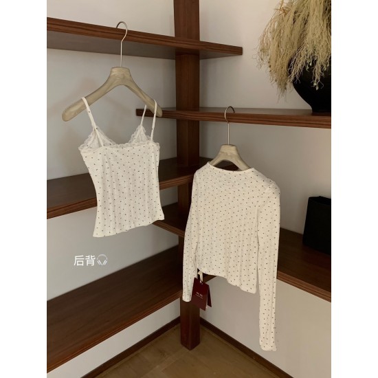 Floral Singlet & Cardigan Set