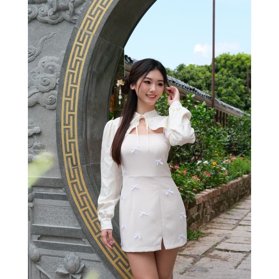 Custom-Made Beige Ribbon Cheongsam