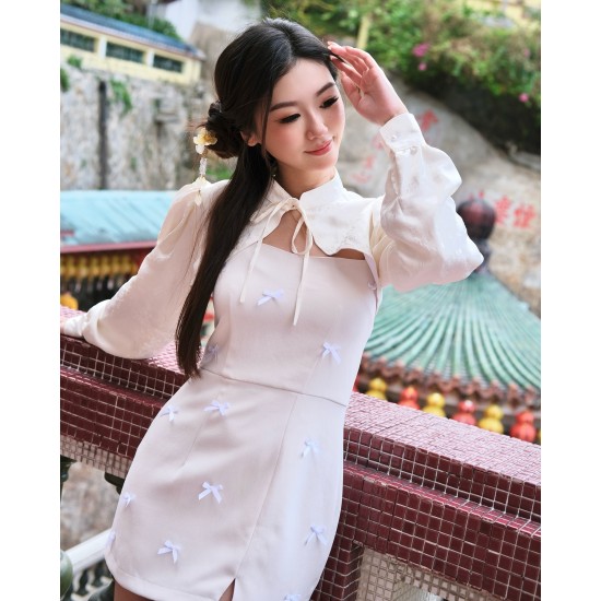 Custom-Made Beige Ribbon Cheongsam