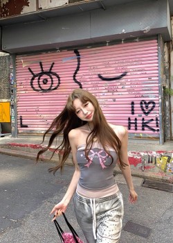 Ribbon Tube Top