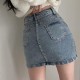 High Waist Denim Skirt