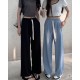 High Waist Drawstring Long Pants