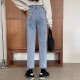 Blue High Waist Denim Pants