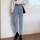 Blue High Waist Denim Pants