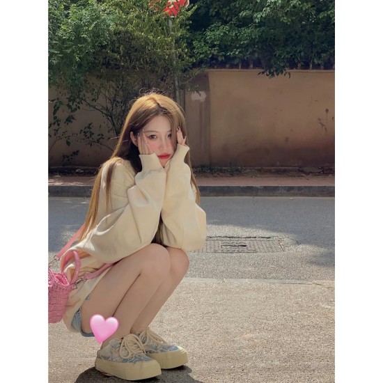 Almond U Oversized Sweater
