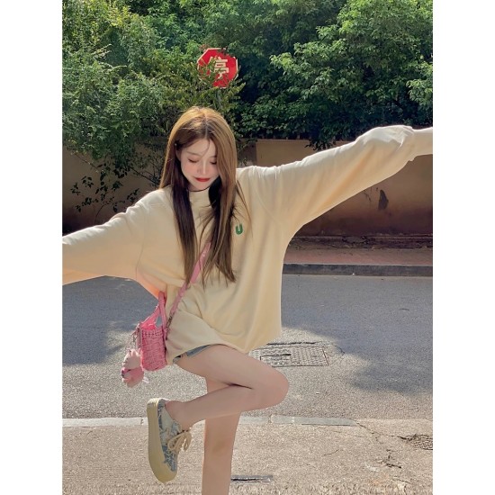 Almond U Oversized Sweater