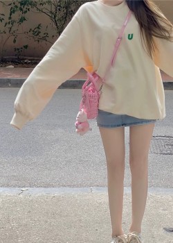 Almond U Oversized Sweater