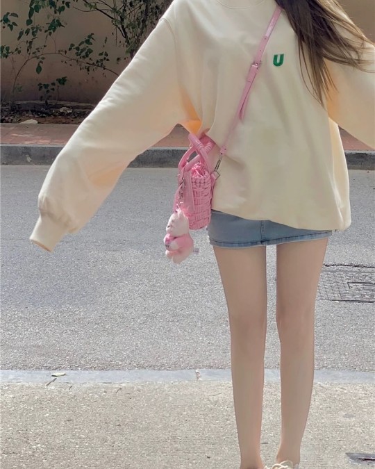 Almond U Oversized Sweater