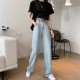 Denim straight pants