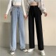 Jennie denim high waist pants