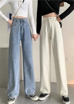 Jennie denim high waist pants