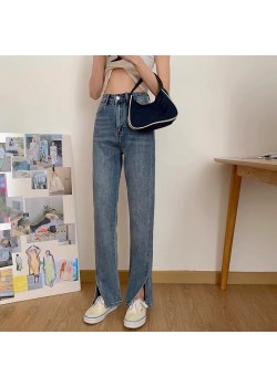 Slit bottom denim pants