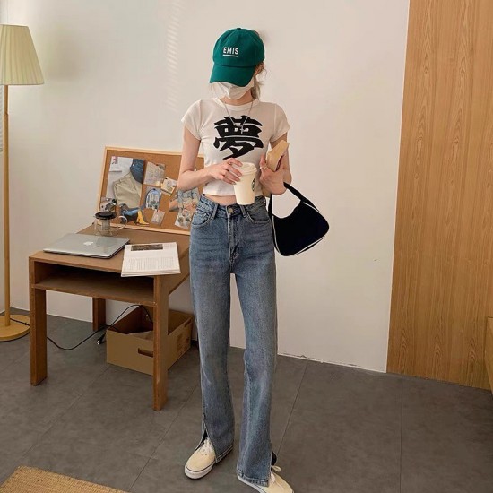 Slit bottom denim pants