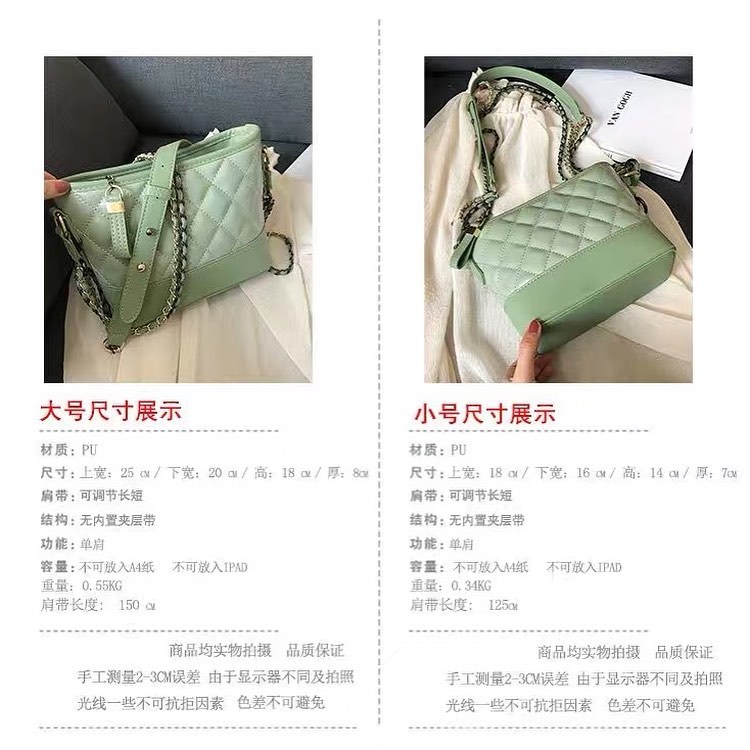 PU classic sling bag