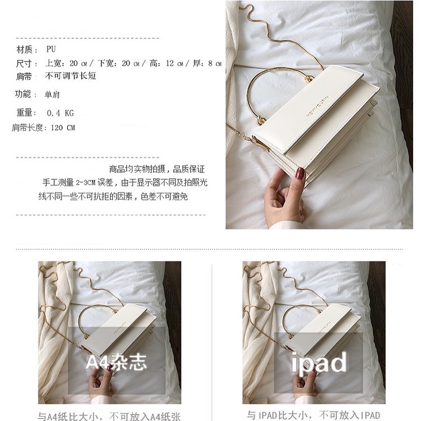 Pure color messenger bag