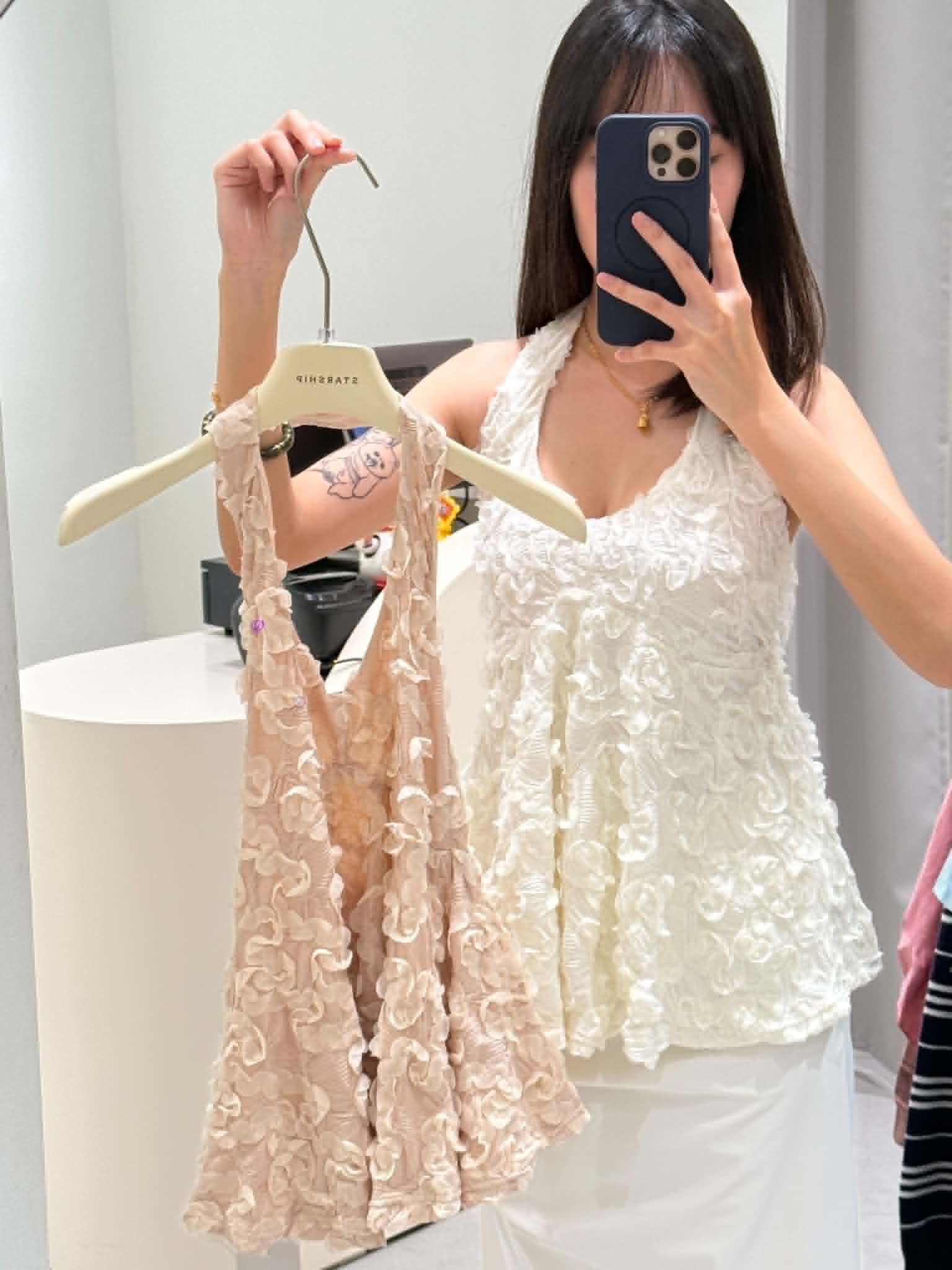 Halter Mesh Blouse
