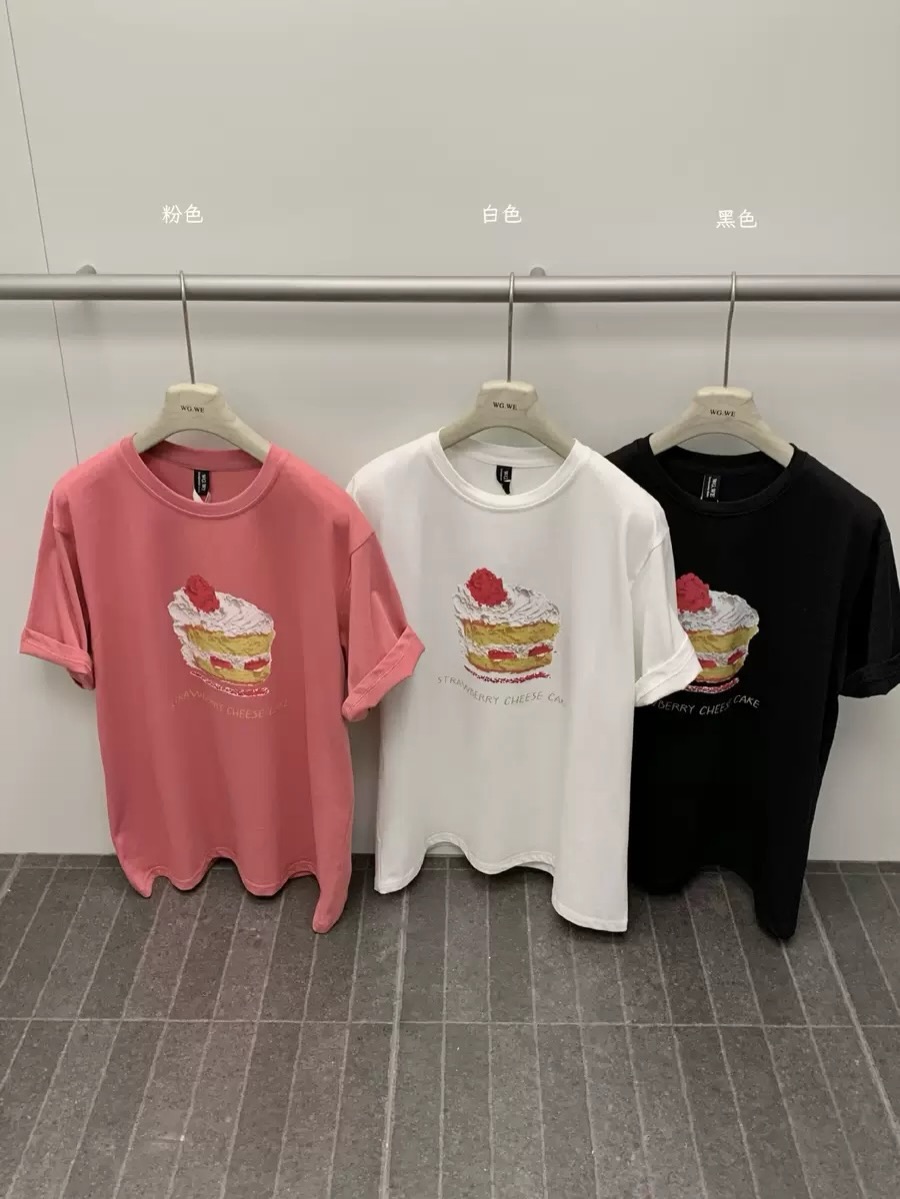 Cupcake Oversized T-Shirt