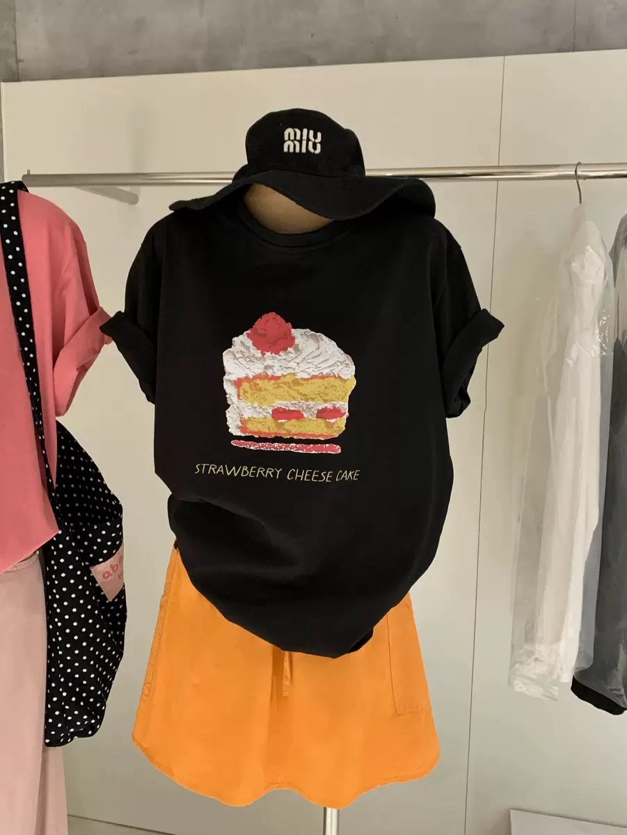 Cupcake Oversized T-Shirt