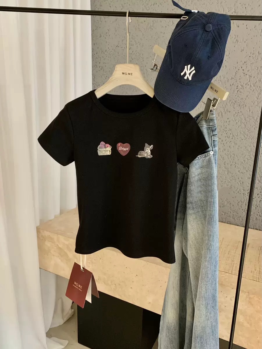 Babygirl Short Sleeve Top