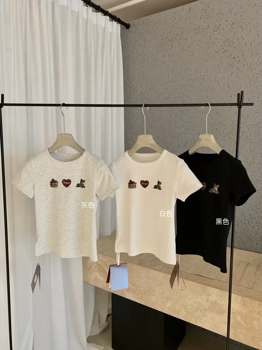 Babygirl Short Sleeve Top