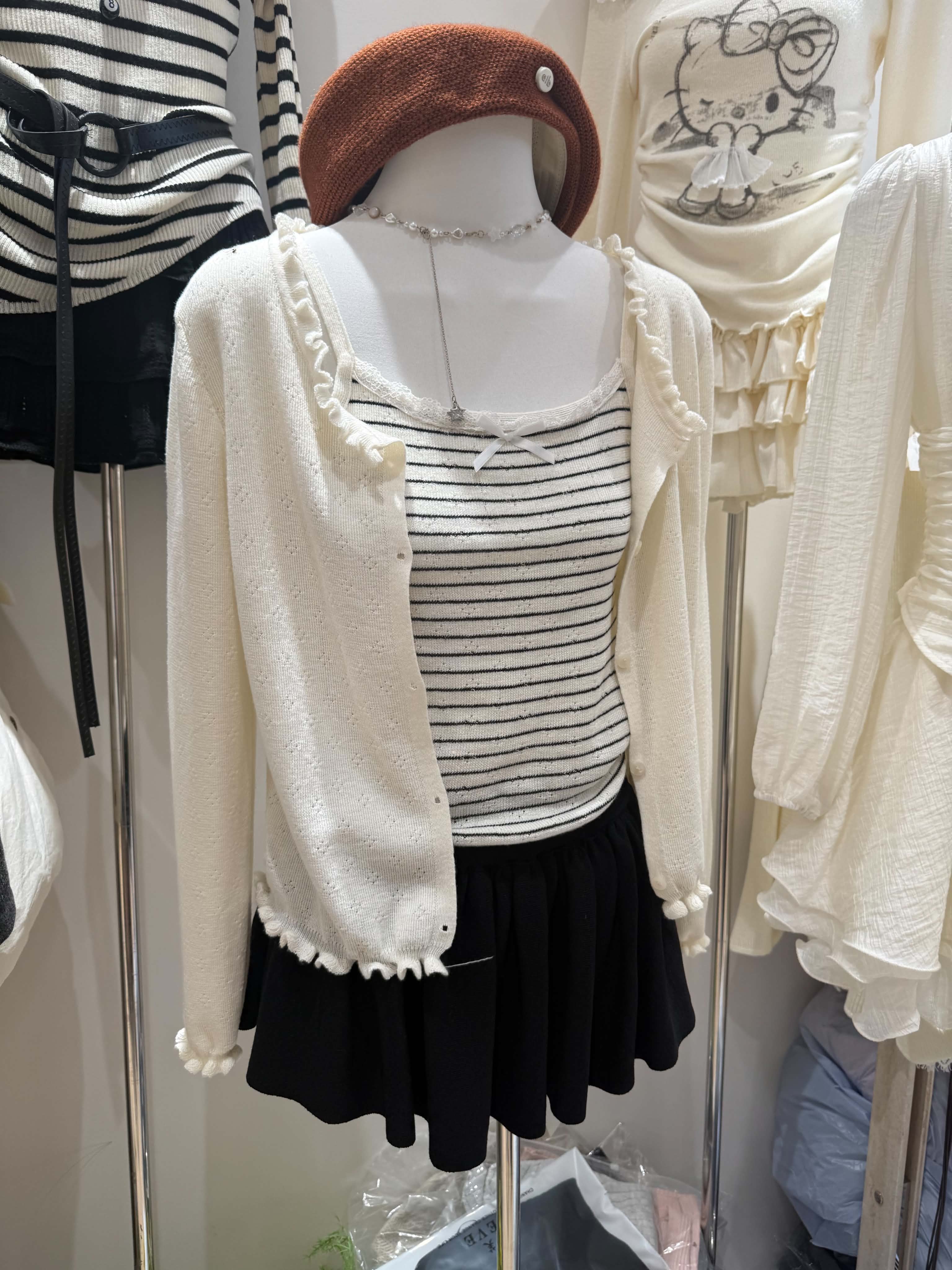Autumn Cardigan & Stripes Singlet Set