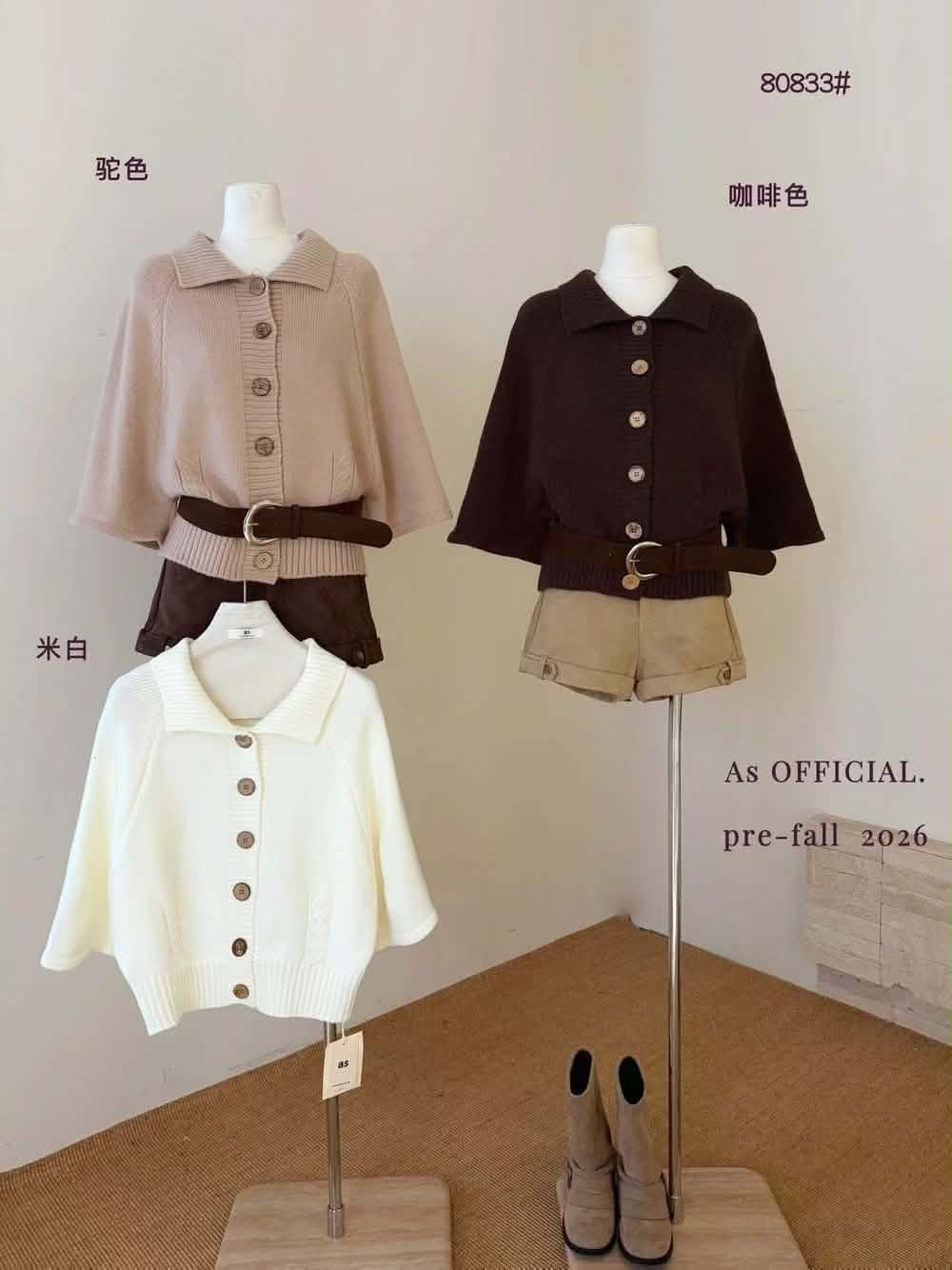排扣中袖翻领毛衣