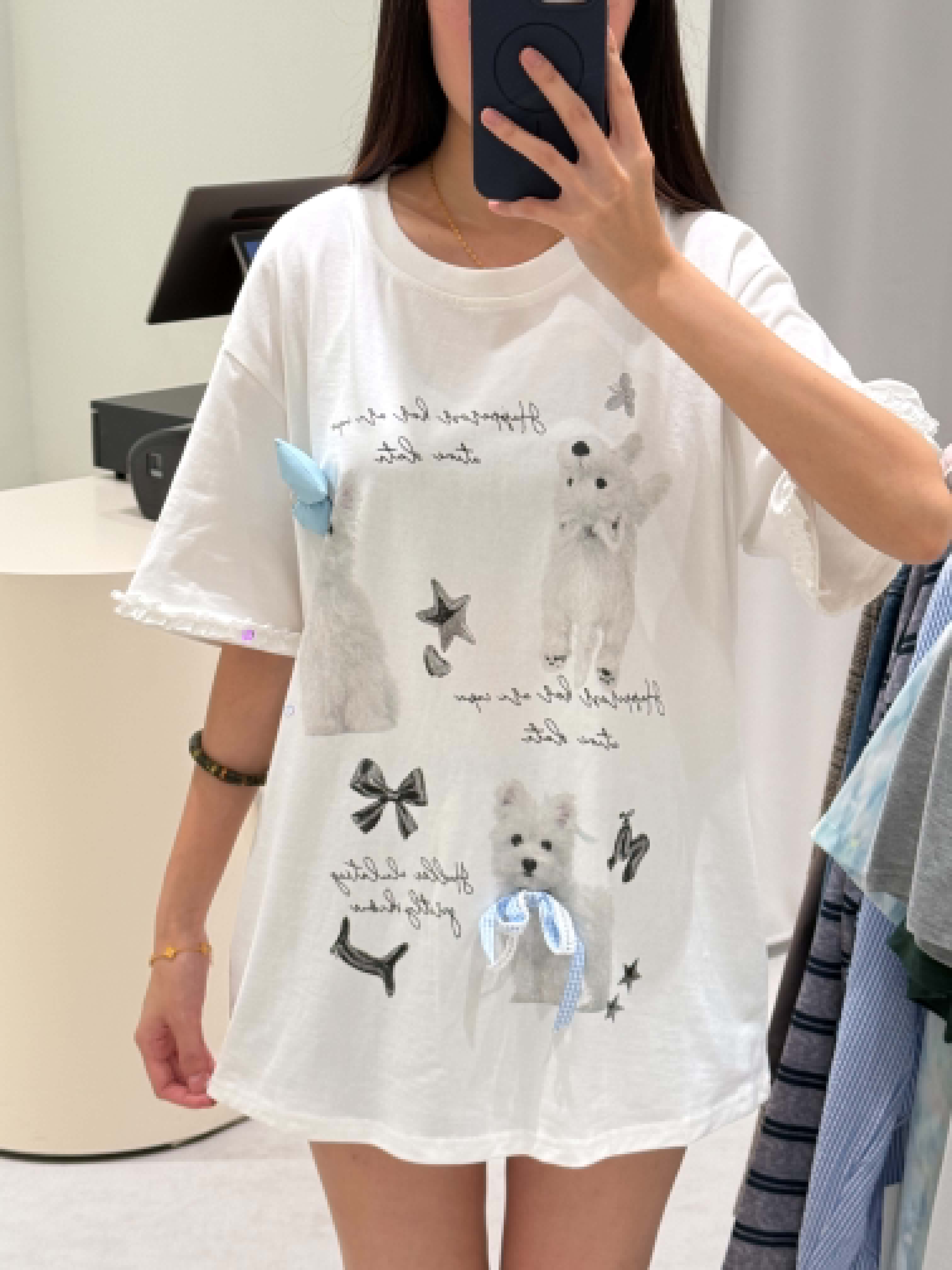 Doggy Oversized T-Shirt