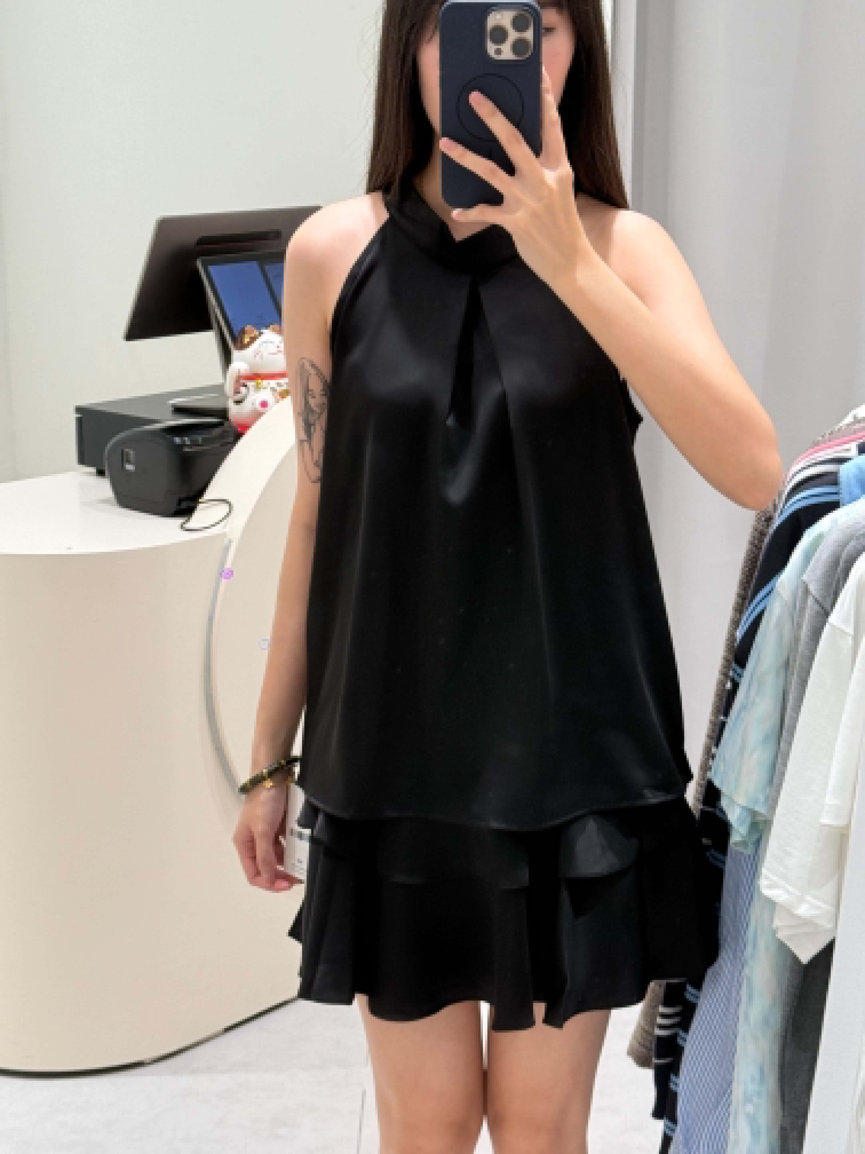 Halter Blouse & Skirt Set