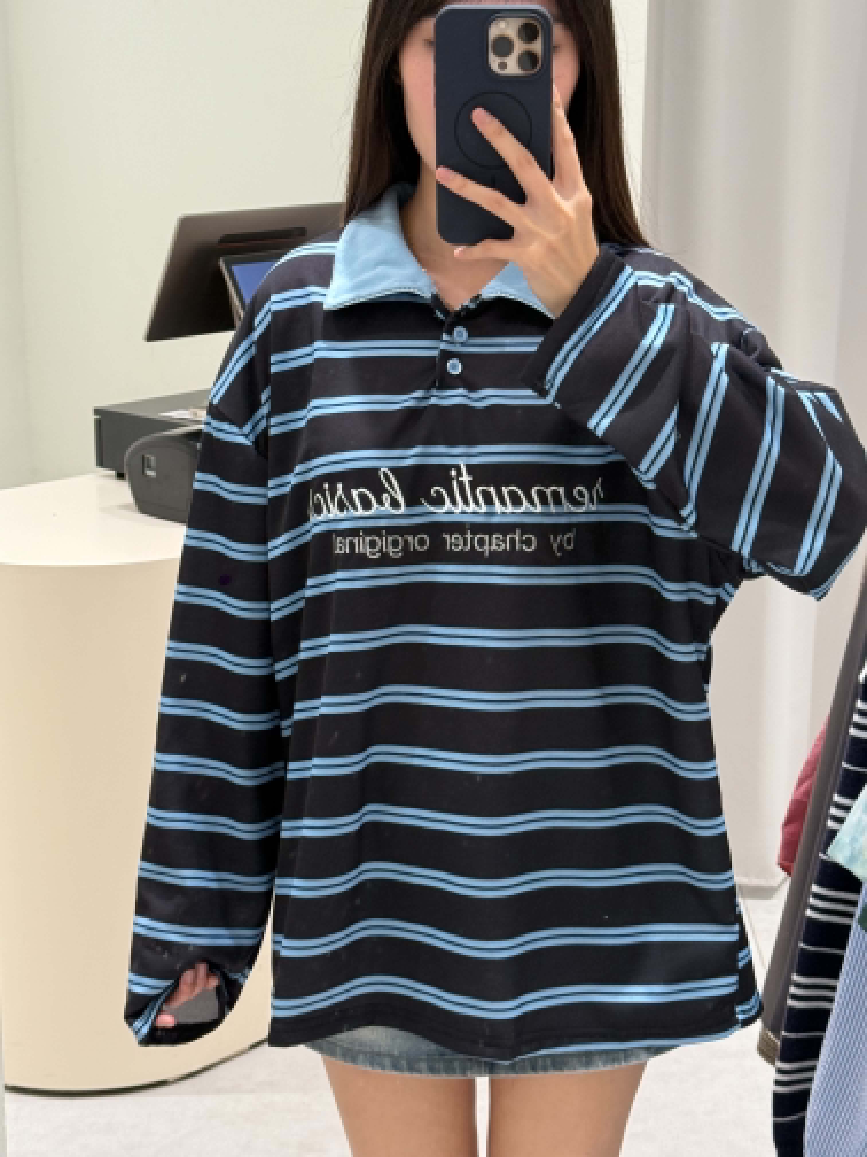 Polo Stripes Sweater
