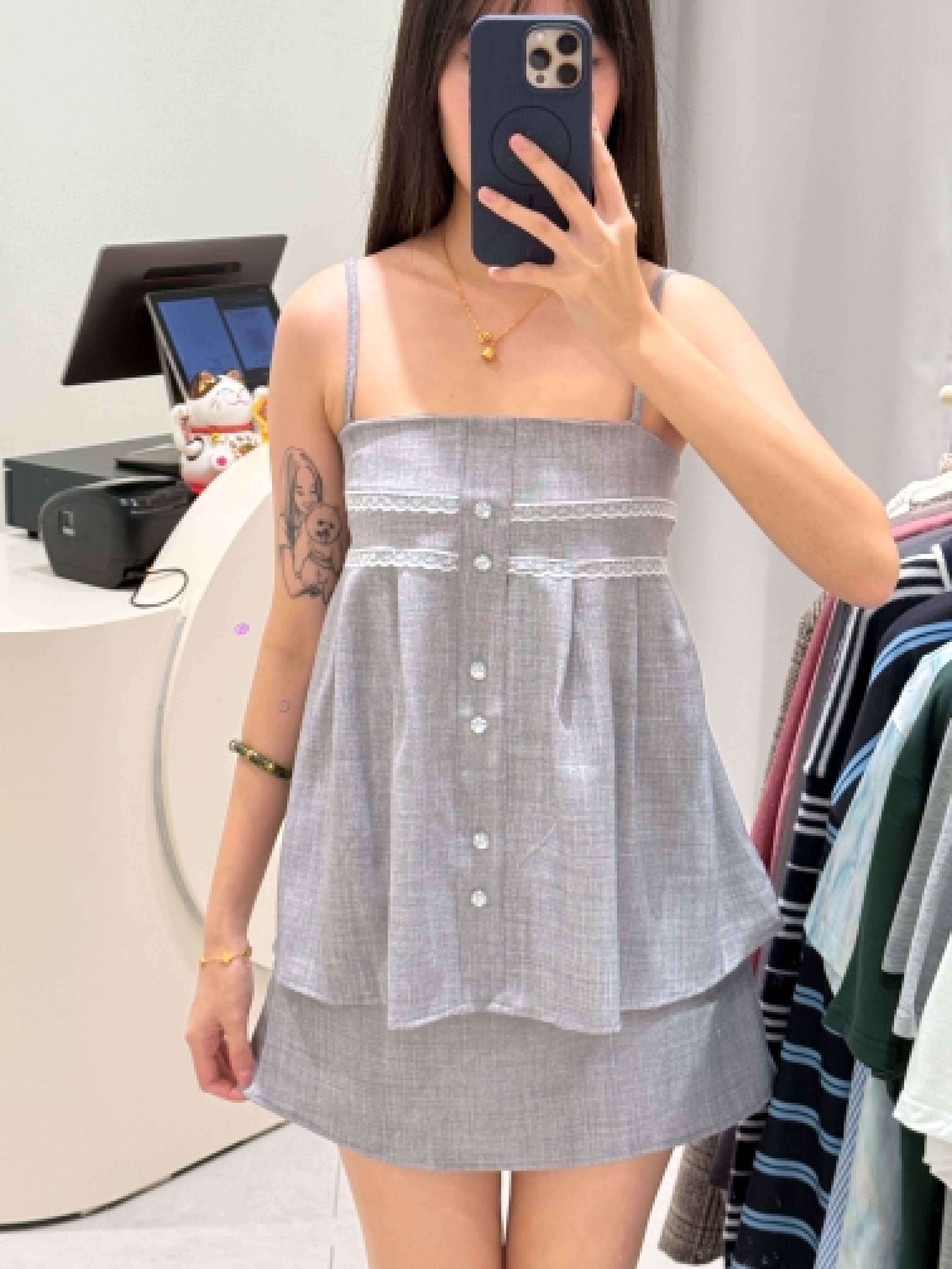 Sleeveless Blouse & Skirt Set