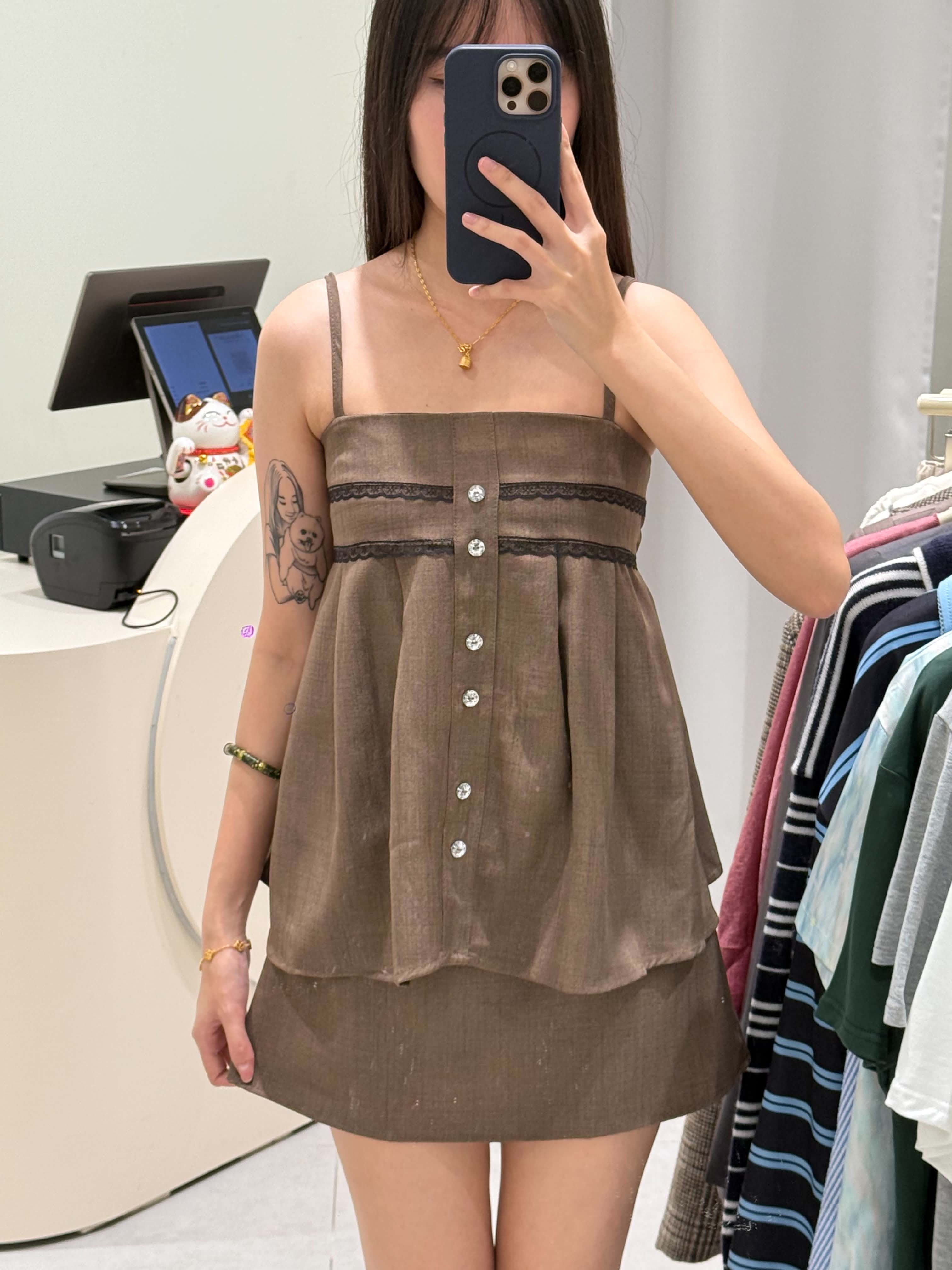 Sleeveless Blouse & Skirt Set