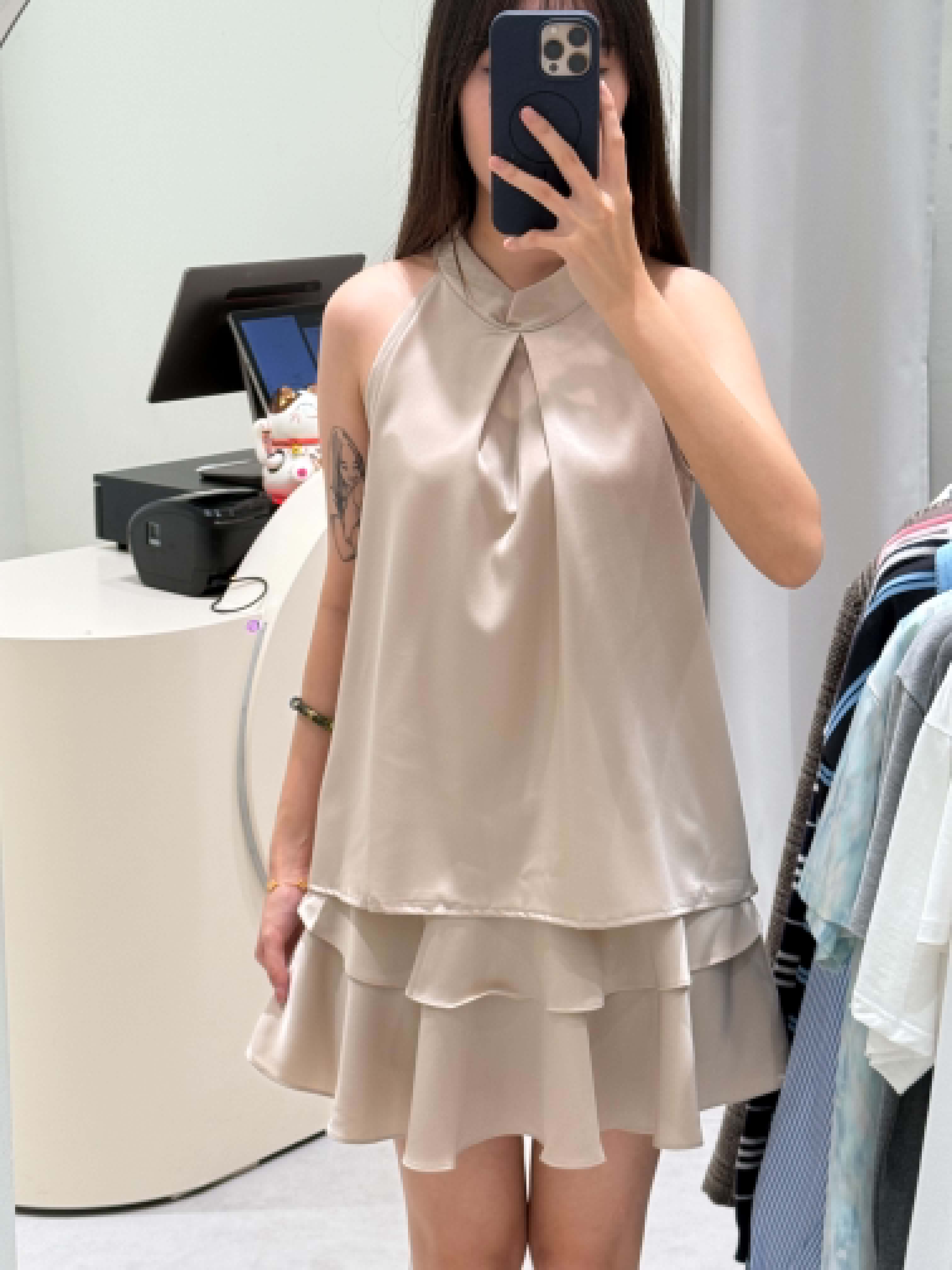 Halter Blouse & Skirt Set
