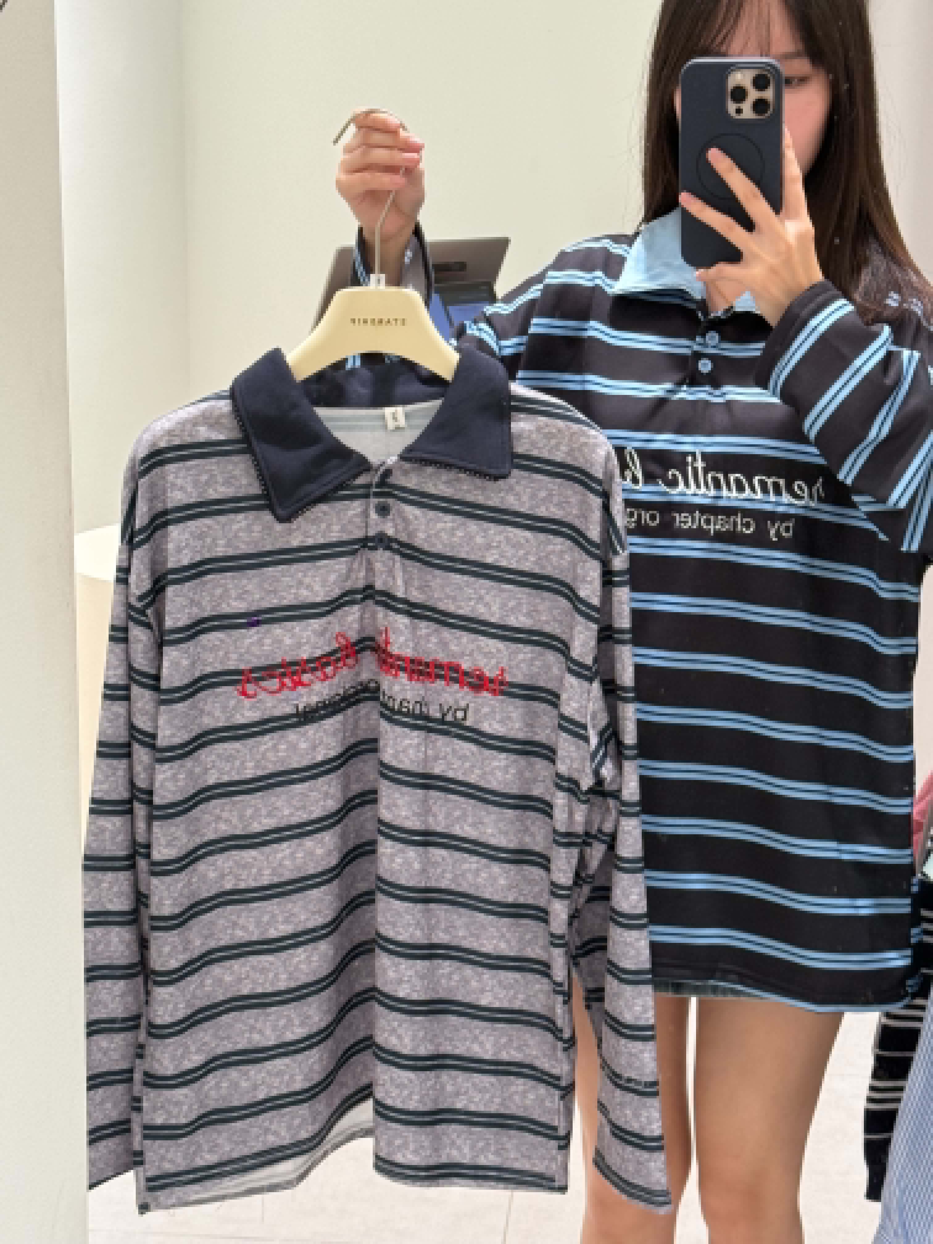 Polo Stripes Sweater