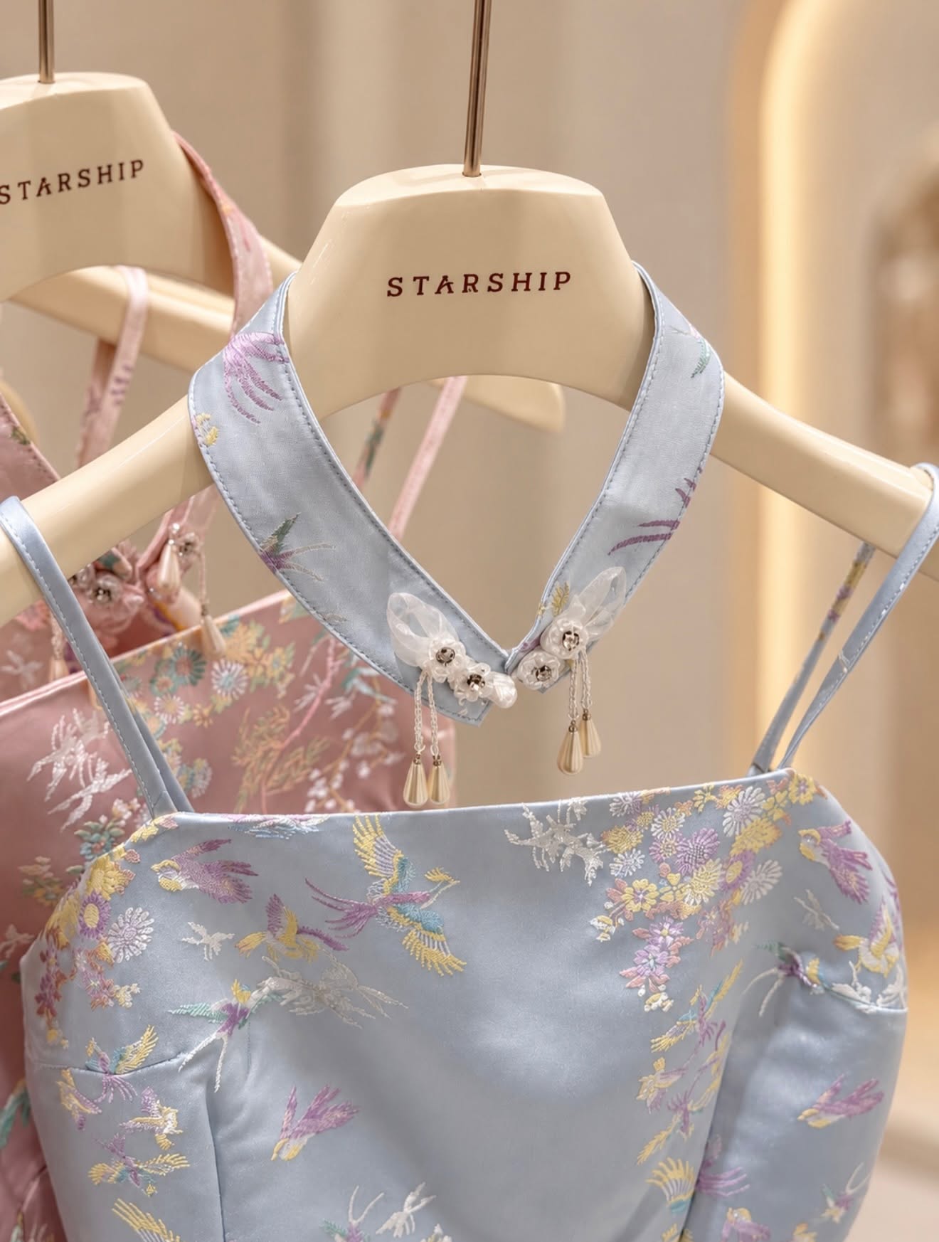 Sleeveless Embroidered Cheongsam