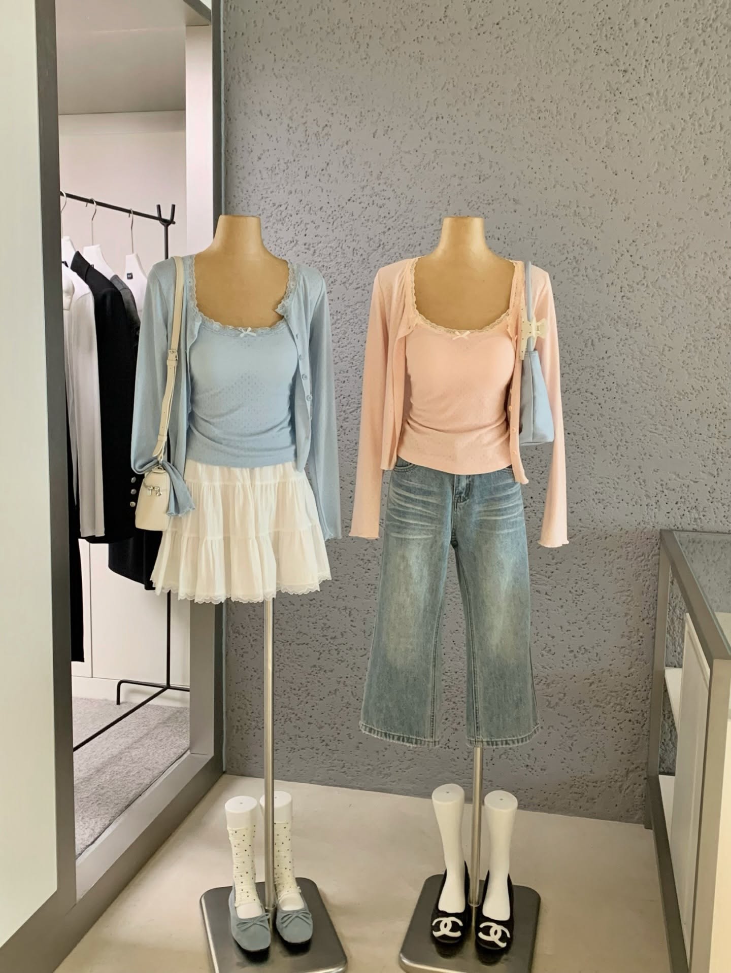 Padded Singlet & Cardigan Set