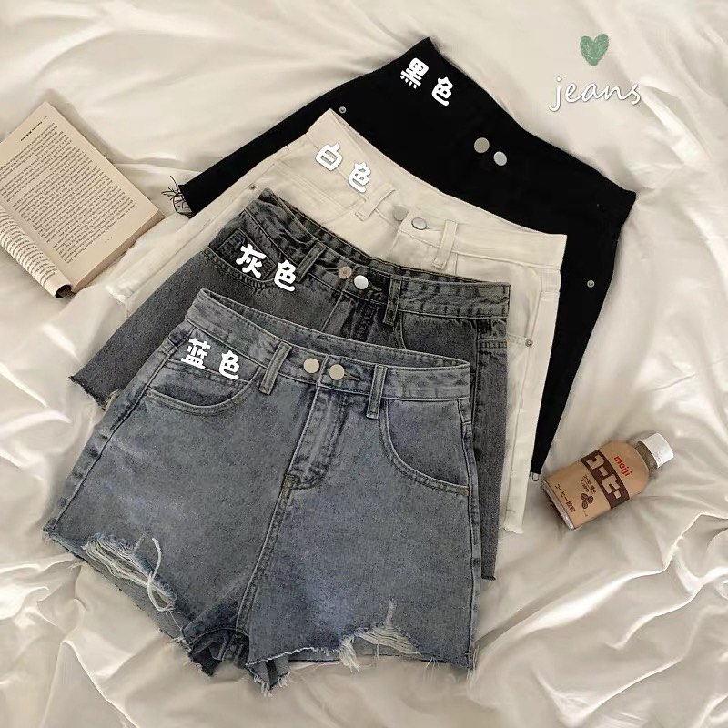 Denim A line high waist shorts
