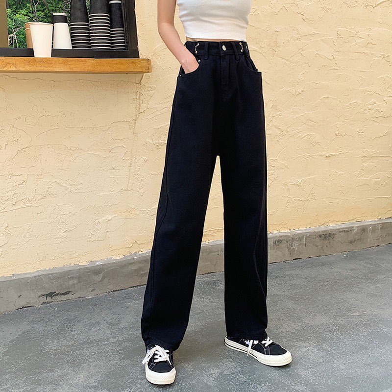 Hyuna straight mop jeans