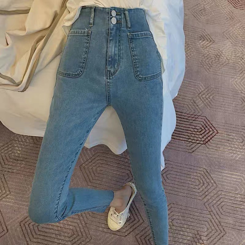 High waist double button denim pants