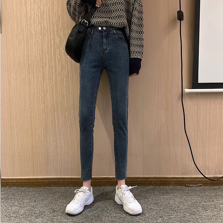 Dark blue skinny jeans