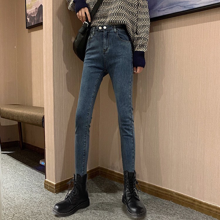 Dark blue skinny jeans