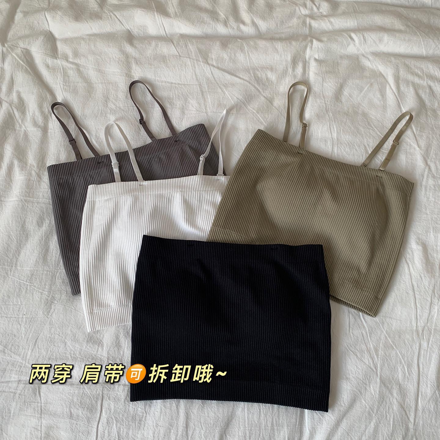 Tube top with attachable straps